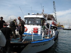 Trips; Turkey; Virginia (Ginger) Fulton; Adnan Duvenci; Ruth Dorrough; Bosphorus Cruise