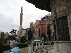 Trips; Turkey; Ruth Dorrough; Istanbul