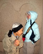 Trips; Turkey; Evelyn (Evie) Char; Ruth Bennett McDougal Dorrough; Goreme Open Air Museum