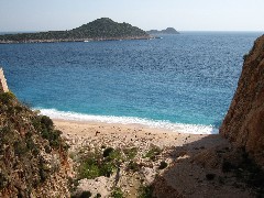 Trips; Turkey;