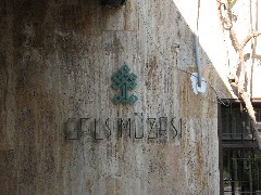 Trips; Turkey; Ephesus Museum