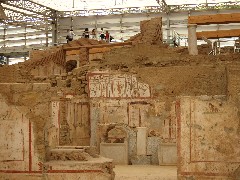 Trips; Turkey; Ephesus; Terrace House