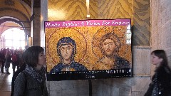 Turkey; Hagia Sophia