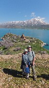 Ruth Bennett McDougal Dorrough; Dan Dorrough; Turkey; Akdamar Island;