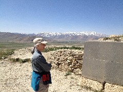 Ruth Bennett McDougal Dorrough; Turkey; Cavustepe Fortress