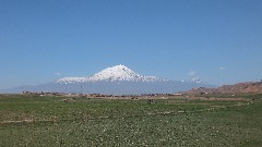Turkey; Mount Ararat