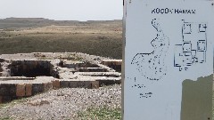 sign kucuk hamam; Turkey; Ani Ancient Armenian Capitol