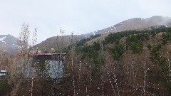 Turkey; Erzurum