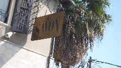 sign Savon Hotel Antioch Turkey
