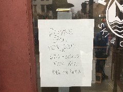 Canandaigua; Covid 19
