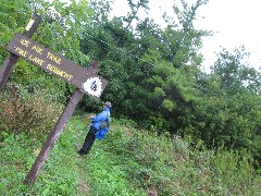 IAT; Pike Lake Segment; Slinger, WI; Ruth Bennett McDougal Dorrough; 
sign Pike Lake Segment;