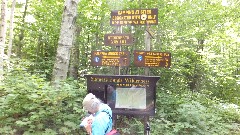 Ruth Bennet McDougal Dorrough McDougal Dorrough; NCT; New York; Adirondacks; Thirteenth Lake <-> North Creek
sign Halfway Brook Trail
11th Mt to Old Farm Rd Trail