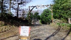 Mountain Man s Camp; Long Road; NCT; Ohio; Eastern Lakes; Clendening Lake; BT
sign Turkey Hunt $200 00 /day